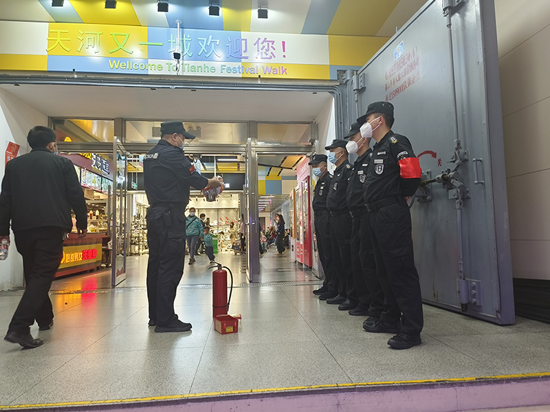 廣州從化保安公司保安服務費用標準